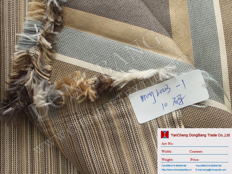 UPHOLSTERYFABIC
