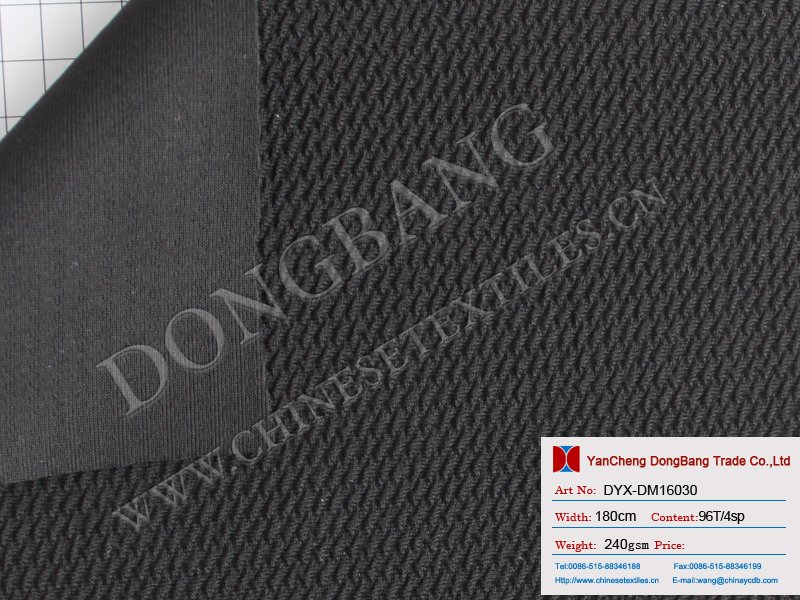 DYX-DM16030